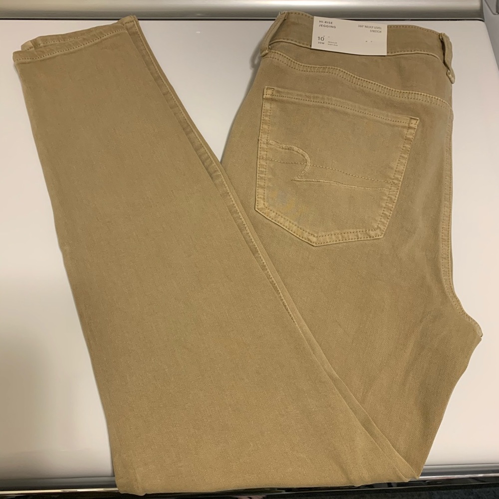 American Eagle Outfitters 🦅 hi-rise jean jegging